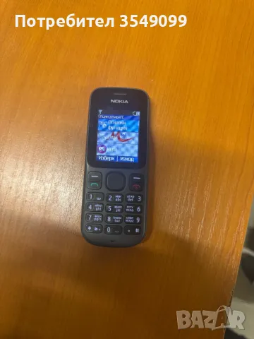 Нокия старата генерация, снимка 1