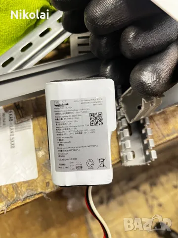 Philips FC6729 на части, снимка 2 - Прахосмукачки - 49982869