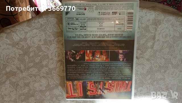Майкъл Джексън This is it - нов оригинален DVD, снимка 2 - DVD филми - 51722999