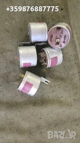 Оригинал реле  Sr 66.2 Вартбург Трабант Баркас Етз мигачи клаксон тромби 