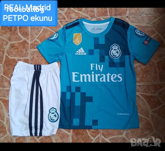 CR7 🩷⚽️ детско юношеска футболни екипи 💜⚽️ РЕТРО екипи Реал Мадрид , снимка 14 - Футбол - 41882006