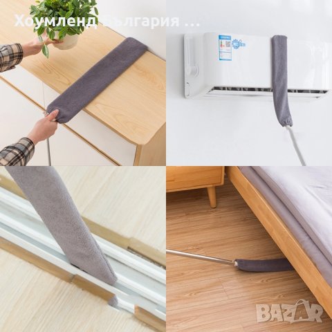 Телескопична микрофибърна четка, снимка 4 - Други - 41267190