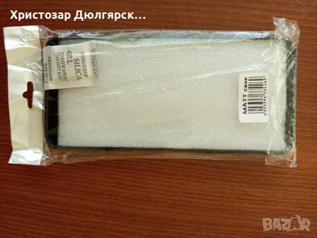 Кейс за xiomi redmi13, снимка 2 - Калъфи, кейсове - 50735660