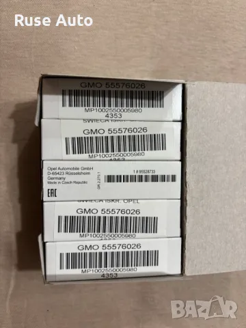 Запалителна свещ (AUDI,CHEVROLET,GREAT-WALL,LANCIA,OPEL,IVECO)