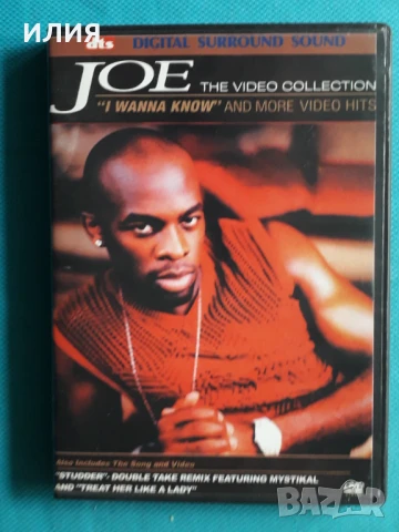 Cher,Avril Lavigne,Moby,Pet Shop Boys,The Chemical Brothers,Busta Rhymes-DVD Video, снимка 11 - DVD дискове - 50995712