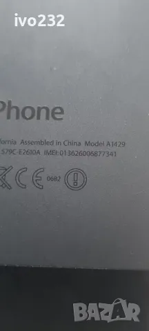 iphone 5, снимка 5 - Apple iPhone - 48904687