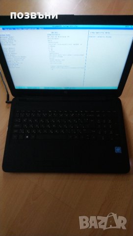 Лаптоп HP 250 G4 работещ на части