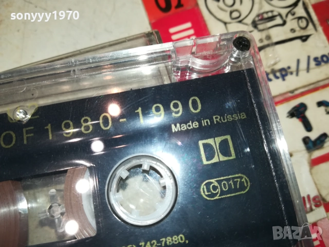 THE BEST OF 1980-1990 MADE IN RUSSIA-ORIGINAL TAPE 0309251134, снимка 7 - Аудио касети - 51589335