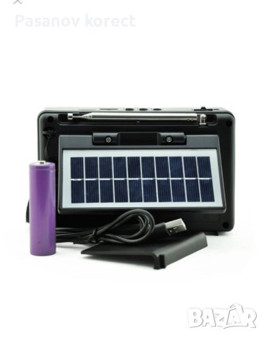 Качественно соларно радио с блутут (радио сьс солар соларно зареждане), снимка 4 - Радиокасетофони, транзистори - 44443624