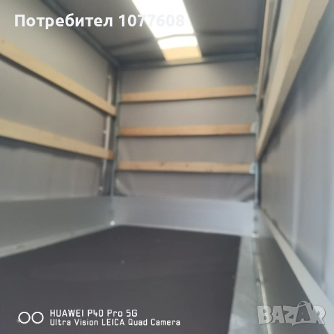 Туристическо ремарке Eduard с общо допустима максимална маса до 750кг , снимка 11 - Ремаркета - 53217023