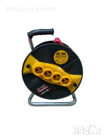 Макара удължител, Удължител на макара 3x2.5mm, 20/30/40/50, снимка 3 - Други инструменти - 49916136