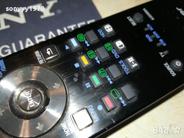 PIONEER AXD1564 REMOTE CONTROL 2607231044, снимка 8 - Дистанционни - 41662209