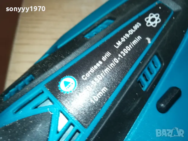 ВИНТОВЕРТ С ЗАРЯДНО И 2БР БАТЕРИЙ 1909241052, снимка 10 - Винтоверти - 47288703