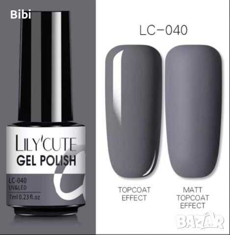  Разпродажба Нови гел лакове без лепкав слой, снимка 16 - Продукти за маникюр - 37843270