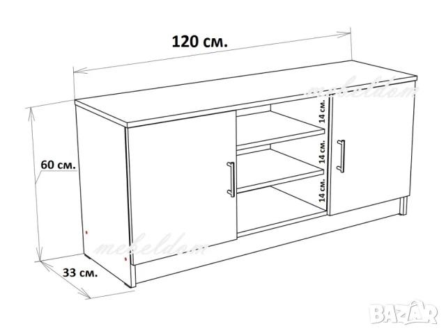 Тв шкаф 120см. с две плавни врати(код-3144), снимка 5 - Шкафове - 20778202