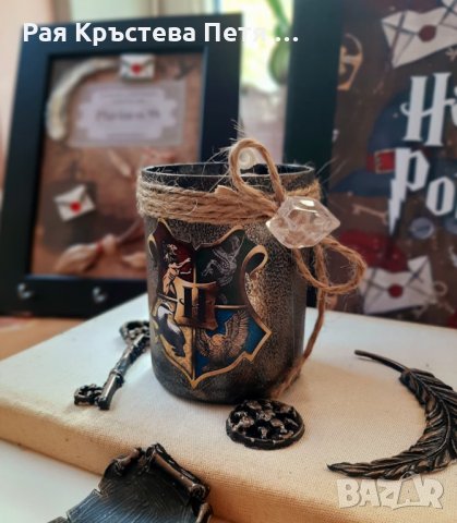 Подаръчна кутия Хари Потър / Harry Potter + подарък лъжичка, снимка 6 - Декорация за дома - 34623484