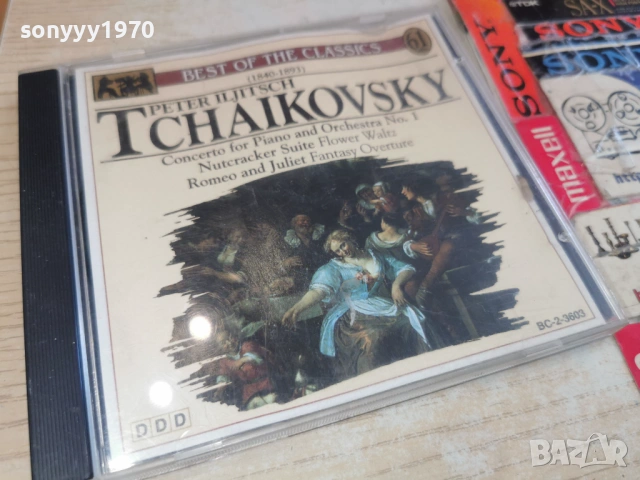 TCHAIKOVSKY ORIGINAL CD 0803261631H2E6R