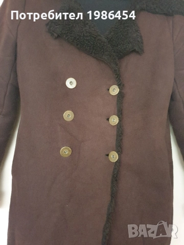 Дамски кожух 