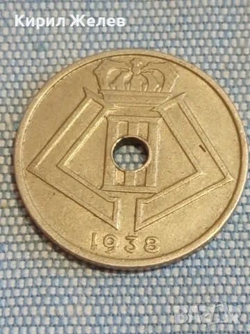  Монета 25 сантима 1938г. Кралство Белгия рядка за КОЛЕКЦИЯ 41189, снимка 4 - Нумизматика и бонистика - 48753489