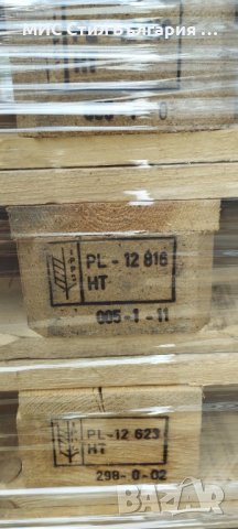 Европалети бели скари , снимка 5 - Маси - 40030064