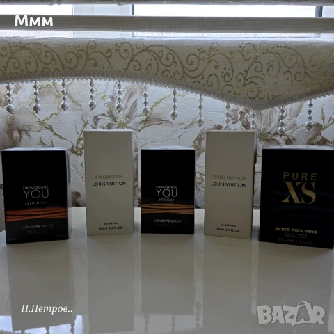 100% Оригинални маркови парфюм , снимка 13 - Унисекс парфюми - 52827719