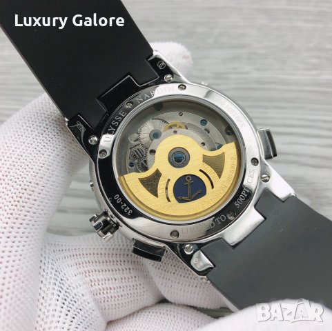 Мъжки часовник Ulysse Nardin El Toro GMT Perpetual Calendar с автоматичен механизъм, снимка 7 - Мъжки - 38843123