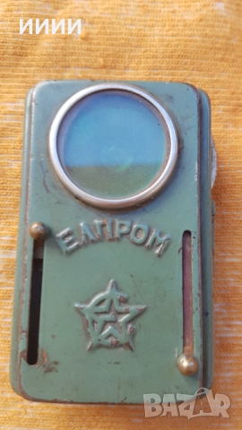 Фенер с 3 цвята БДЖ, снимка 2 - Антикварни и старинни предмети - 52120171