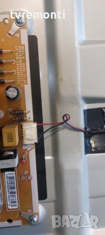 LED подсветка за дисплей HC430DQG-VKDA3-A14X за телевизор LG модел. 43UP77006LB, снимка 2 - Части и Платки - 42165001