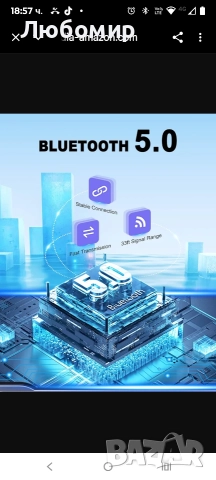 COMSOON Bluetooth приемник за стрийминг на музика/разговори със свободни ръце, AUX Bluetooth , снимка 3 - Bluetooth тонколони - 52586078