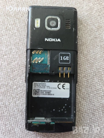 Нокиа 6500 С ,Nokia 6500 C, снимка 5 - Nokia - 51415229