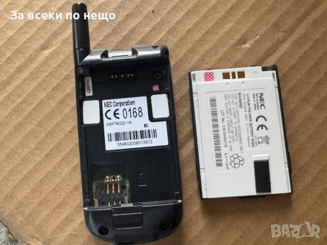 Рядък Ретро GSM NEC 338, снимка 11 - Други - 51630110