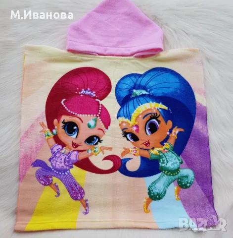 Детско пончо за плаж за момче и момиче