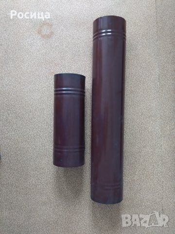 Кюнци емайлирани кафяви - нови от соца