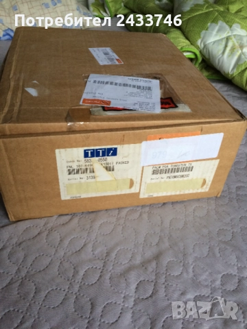 Спектрален анализатор PSA1301T  1.3Ghz, снимка 5 - Друга електроника - 52393692