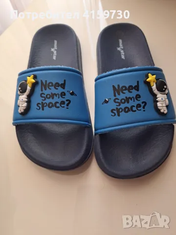 Чехли за дете