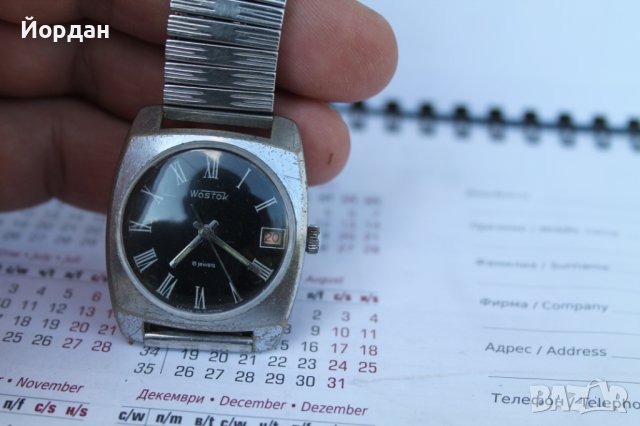 СССР часовник ''Восток'' 18 камъка , снимка 2 - Антикварни и старинни предмети - 41397097