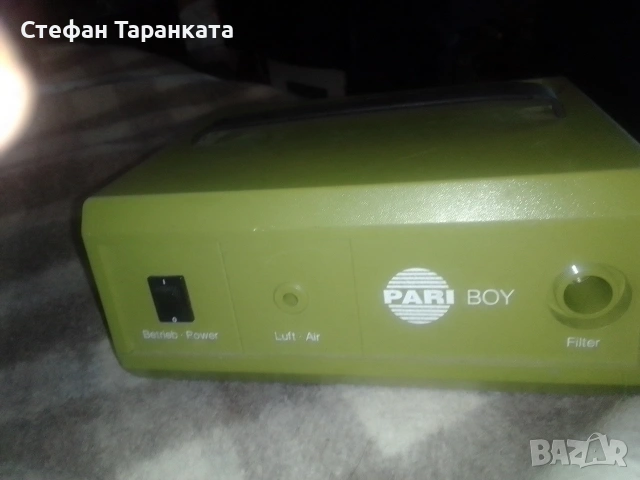 Германски инхалатор , снимка 3 - Други - 53060618