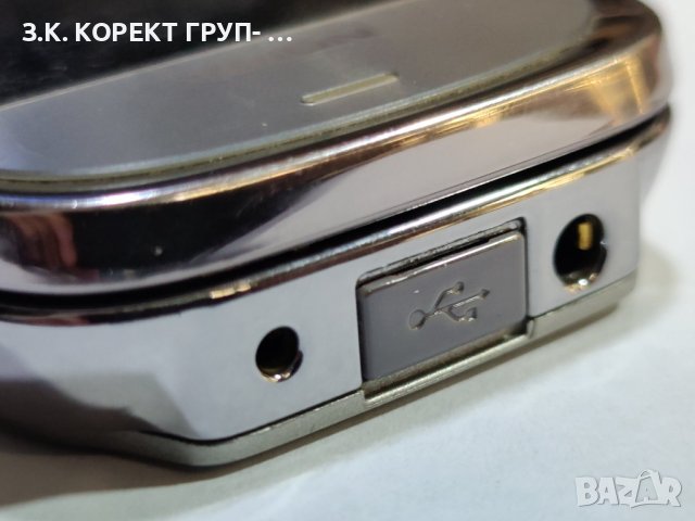 Nokia 7230, снимка 3 - Nokia - 40982633