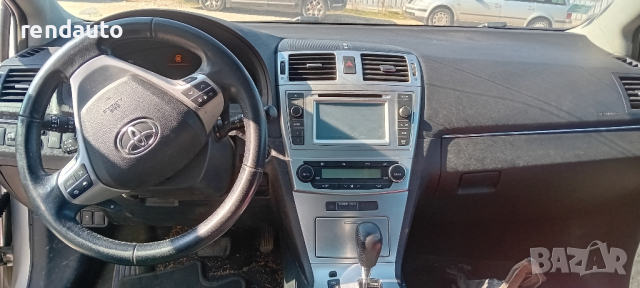REND предлага за части Toyota Avensis T27 Sedan Combi 1.6 1.8 2.0 2.2 Navi Panorama, снимка 6 - Автомобили и джипове - 44523945