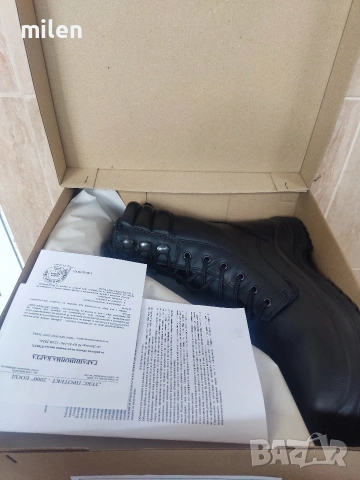 мъжки работни кубинки 