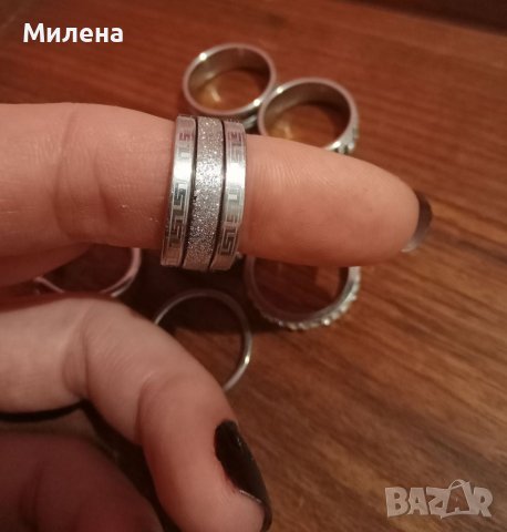 Медицинска стомана , снимка 3 - Пръстени - 40505206