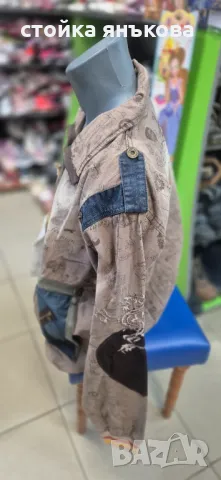Страхотно тънко мъжко яке бежово с дънкено, снимка 4 - Якета - 49748256