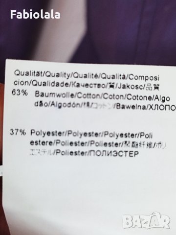 Hugo Boss blouse EU 42, снимка 8 - Ризи - 41667593