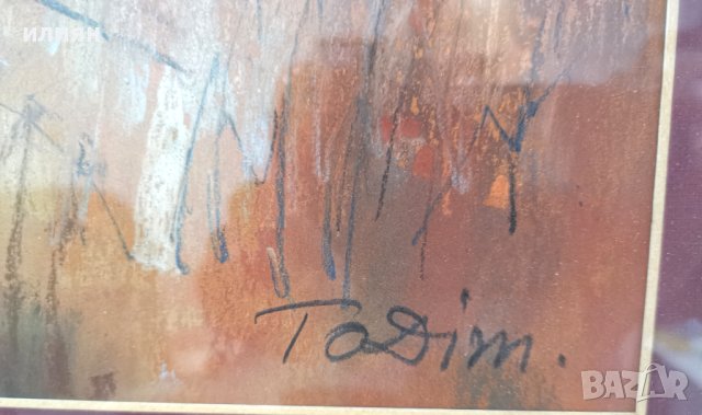 Авторска картина, снимка 2 - Картини - 34524998