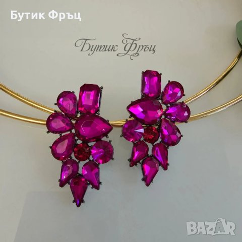 Обеци Яни, снимка 3 - Обеци - 40420024