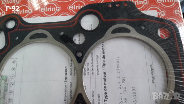 757.160=074103383E/P**NEU**ELRING**AUDI**VW**ГАРНИТУРА ЗА ГЛАВАТА **2.4D**, снимка 4 - Части - 40132469