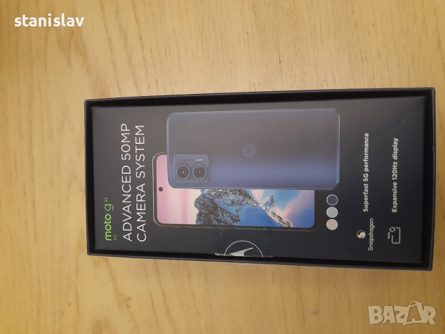 Нов Motorola moto g53 5G, снимка 3 - Motorola - 52774658