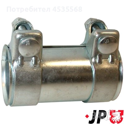 Фланец ауспух Ф 60 L 125mm  Audi,VW,Ford,Seat,Ауди,Фолксваген,Форд,Сеат