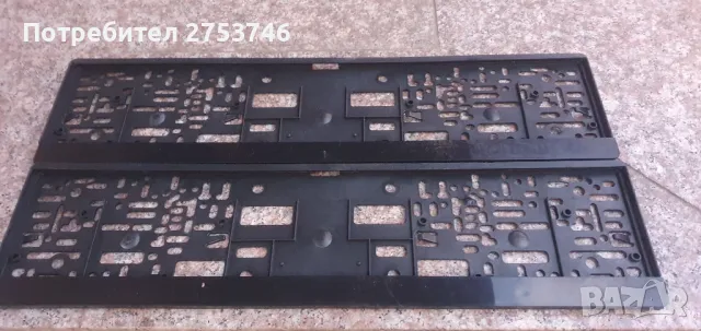 СТОЙКИ ЗА  РЕГИСТРАЦИОННИ ТАБЕЛИ