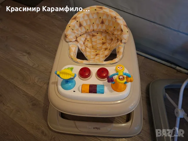проходилка Chipolino